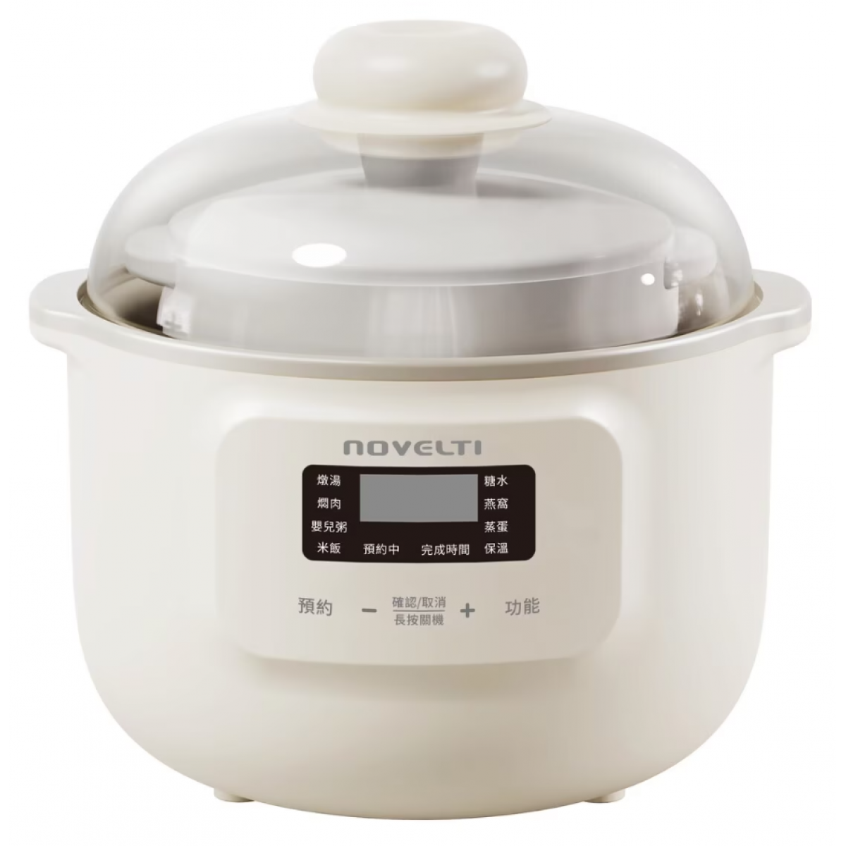 Novelti NC6010 1.0公升多功能白瓷電子燉盅 (智能預約/上蒸下燉)